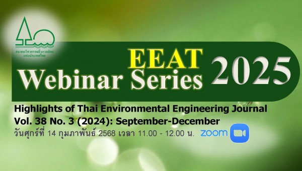 EEAT Webinar Series No.1/2025